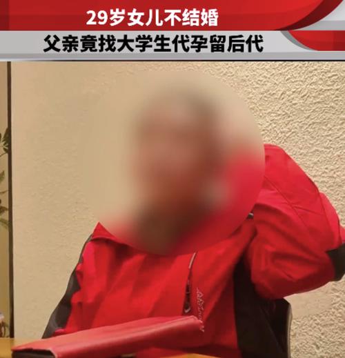 国内第三代代孕宝宝什么时候能坐